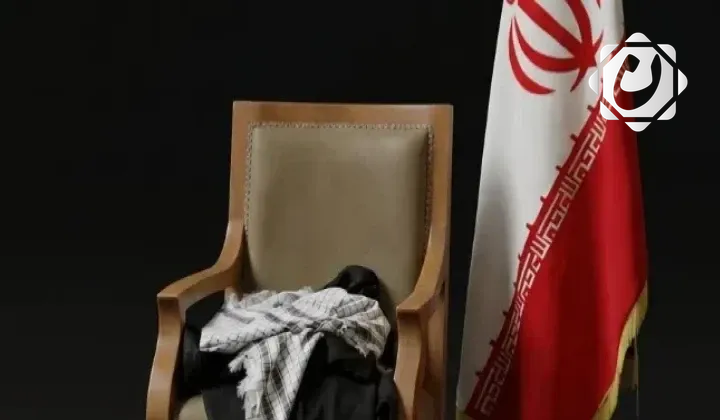 اختيار مرشد جديد للجمهورية الإسلامية الإيرانية بعد اغتيال خامنئي