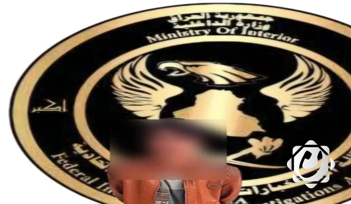 شرطة ديالى تلقي القبض على مروج لحزب البعث المحظور