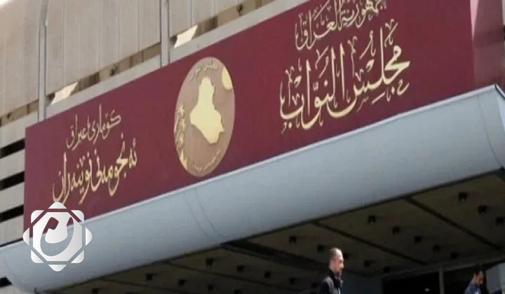 مجلس النواب يُصوت على تشكيل اللجنة القانونية ويرفع جلسته إلى الأربعاء