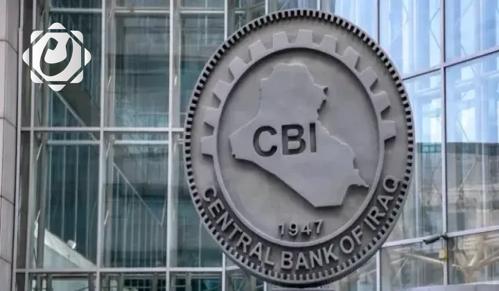 البنك المركزي العراقي يعلن عن مبيعاته من العملة الصعبة في عام 2025