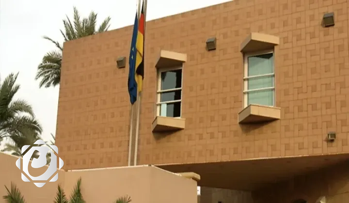 ألمانيا تعلن سحب طاقم سفارتها من العراق مؤقتاً