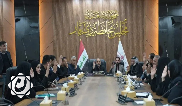 مجلس محافظة ذي قار يقرر إقالة نائب رئيسه مرتضى السعيدي