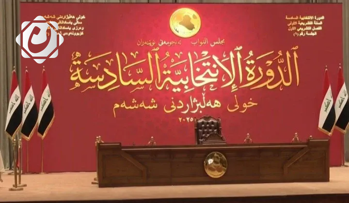 جدول أعمال مجلس النواب لجلسة الغد