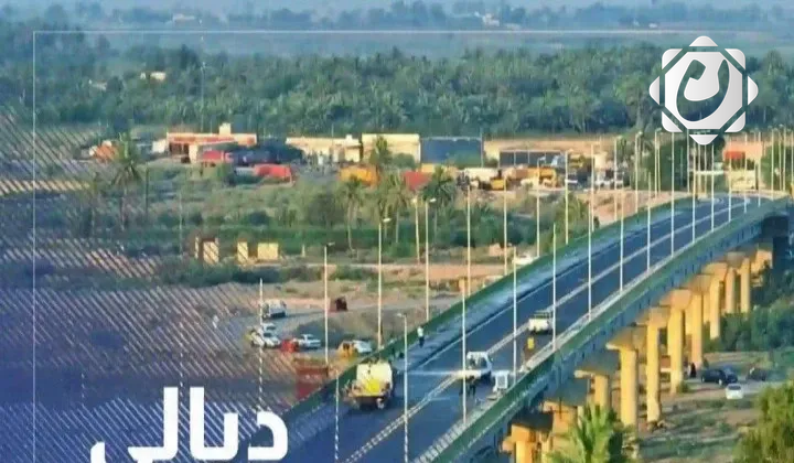 مجلس محافظة ديالى يدين العدوان الخارجي على الأجهزة الأمنية