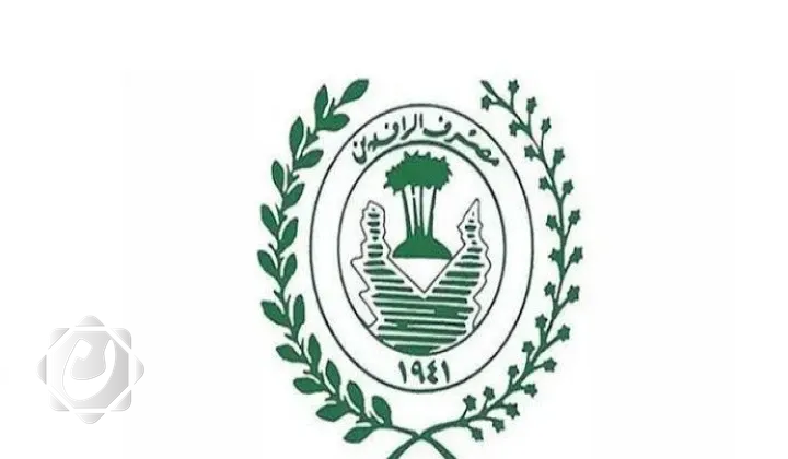 توسيع التحقيق في قضية التلاعب ببيع الدولار في مصرف الرافدين