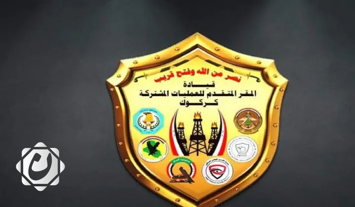 العمليات المشتركة تستنكر الاعتداءات ضد الحشد الشعبي