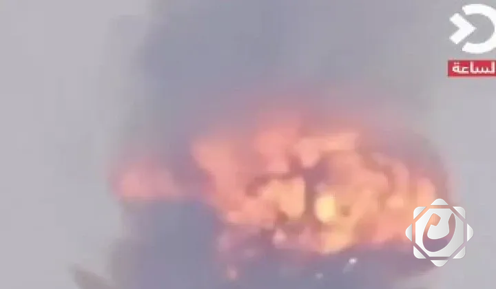 قصف معهد أبحاث الفضاء الإيراني في طهران