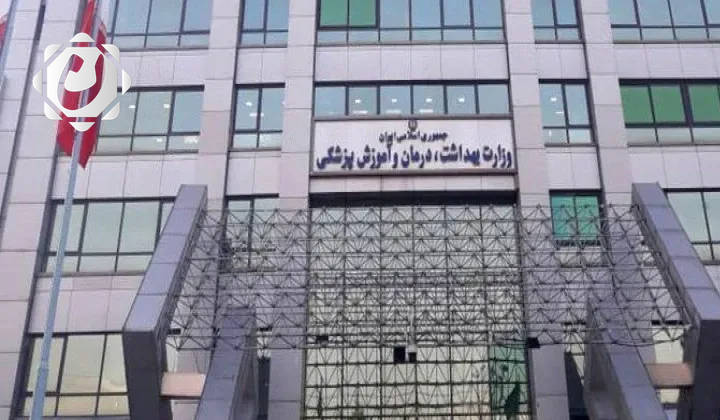 إحصاءات وزارة الصحة الإيرانية تكشف عن تأثير النزاعات المسلحة على المدنيين