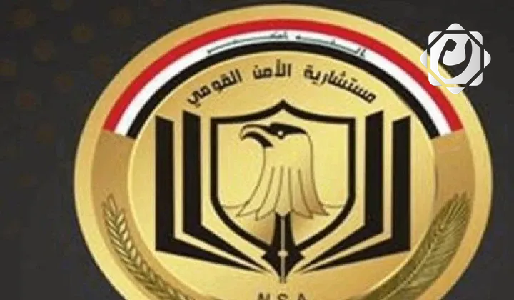 تحذير من مستشارية الأمن من هجمات قرب مطار بغداد وتهديد لسجن الكرخ