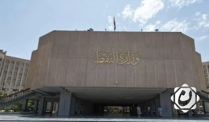 وزير النفط يؤكد توقف تصدير النفط ويعلن عن مناقصات جديدة