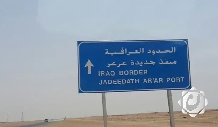 وزارة الخارجية: وصول أول رحلة لإجلاء العراقيين من الهند إلى منفذ عرعر