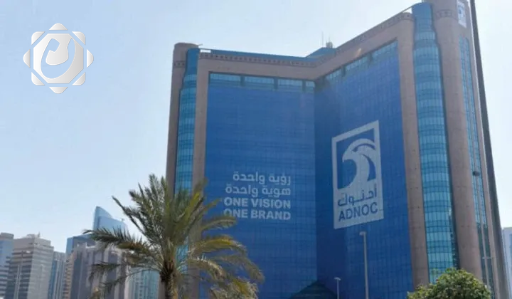 شركة أدنوك توقف تحميل النفط في ميناء الفجيرة إثر هجوم بطائرة مسيّرة