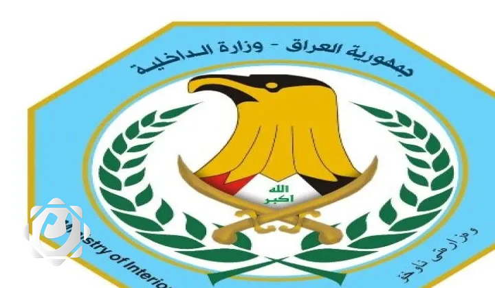 توضيح وزارة الداخلية بشأن استهداف فندق الرشيد في بغداد