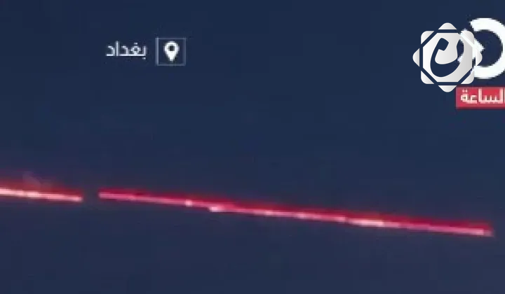 منظومة الدفاع السي رام تتصدى لطائرة مسيرة قرب السفارة الأمريكية في بغداد