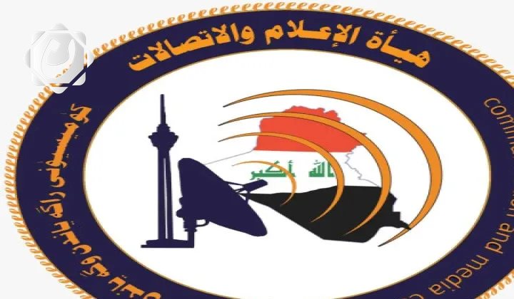 هيئة الإعلام توافق على إعادة عرض مسلسل "عرش الشيطان" بشروط محددة