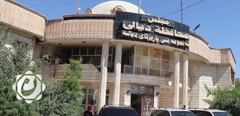 مجلس ديالى يؤكد خلو ركام المنشأة الرياضية من التلوث الإشعاعي