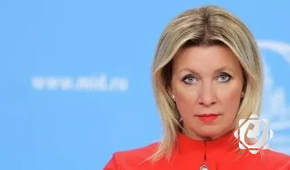 زاخاروفا: المساعدات الأوروبية لأوكرانيا قد تُستخدم لسد ثغرات الفساد