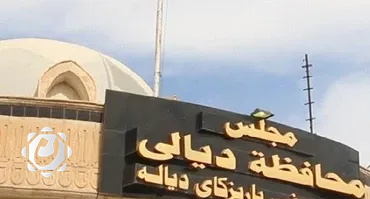 مجلس ديالى يعلن الاستنفار في 13 منطقة بسبب زيادة هطول الأمطار