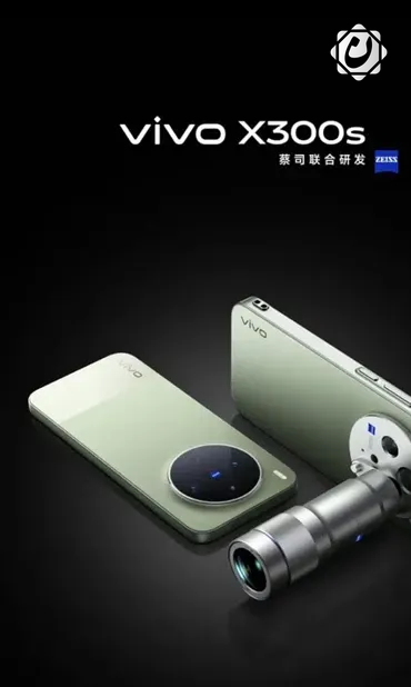 فيفو تكشف عن هاتفي X300 Ultra و X300s بتصميمات استثنائية ومواصفات متقدمة