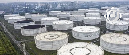 الولايات المتحدة تبدأ سحب أول دفعة من احتياطيها النفطي الاستراتيجي