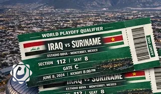 بيع حوالي 17 ألف تذكرة لمباراة العراق في الملحق العالمي