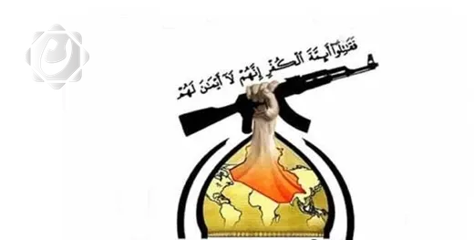 كتائب حزب الله تؤكد استهداف مبنى جهاز المخابرات من قبل ضابط خائن