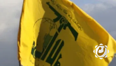 حزب الله يعلن عن استهدافات جديدة لمواقع إسرائيلية على الحدود