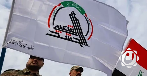 الحشد الشعبي يدين الهجوم على الجيش العراقي في الأنبار ويؤكد دعمه الكامل