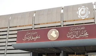 مجلس النواب ينهي جلسته بعد انتخاب رئيس الجمهورية