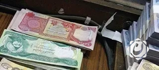 محافظة المثنى تطلق تمويل فروقات رواتب موظفي العقود