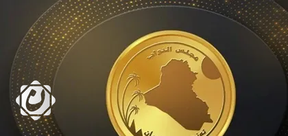 مجلس النواب يُنهي قراءة مقترحي قانون المعلمين ورعاية الأحداث